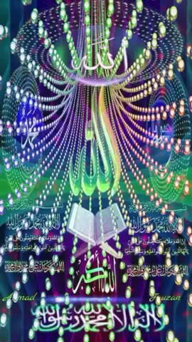 #📿🕌regay_islam🌼🦋🤲 #lightwavetoearth❤️❤️❤️❤️ 