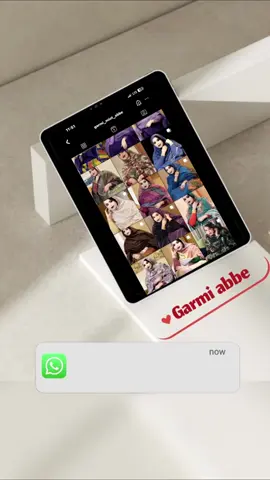 #cupcut ♥️♥️