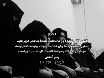 😔💔💔.#الجنة_و_النار  #مسلسلات_عراقية #مسلسلات_تركية #🇹🇷 #اكسبلورexplore #غونيش_نهاية_اياز #نهاية_الصقيع_هي_الشمس #أياز_نهاية_غونيش  #الجنة_و_النار #ذي_قار_ترحب_بكم #سنان_العزاوي #امير_عبد_الحسين #مسلسلات_عراقية #funny #fypシ゚viral #foryoupage #ترند #اكسبلور #fyp #اكسبلورexplore 