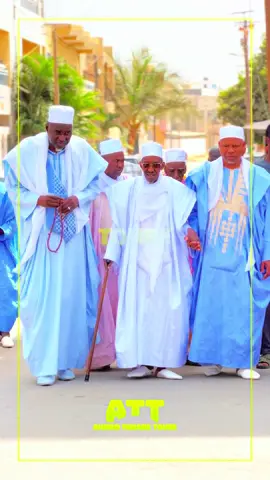 Thierno Elhadj ahamdou tidiane ba (RTA) khalife générale de médina gounass 🙏🏾❤️❤️ #capcutedits #daaka 