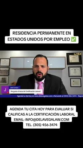 La certificación laboral es una opción excelente para que compañias patrocinen a sus empleado a la residencia permanente. Contáctanos hoy para evaluar tu eligibilidad a este programa ✅️ Envíanos un email a info@delavegalaw.com o llámanos al (305) 456-3474.  #abogados #johndelavegalaw #abogado #immigration #inmigración #inmigrante #inmigrantes #inmigracion 