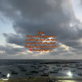 ❤️❤️❤️❤️❤️❤️🫂#منشن #fffffffffffyyyyyyyyyyypppppppppppp #تصميمي #to_someone #ترند #كلام_من_ذهب #الشعب_الصيني_ماله_حل😂😂 #تصويري #اكسبلوررررر #تيك_توك #top #حب #بحبها #حالات_واتس #تصميم_فيديوهات🎶🎤🎬 