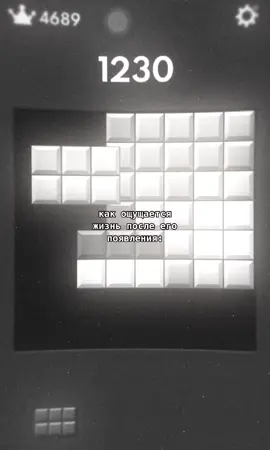 [ BUMMI ] - ❤️. #bummi #реки #актуальное #однолюб #любимая #виртовские #чбчг #любимый #🖤 #мечта #любовь #жизнь #виртовский #девушка 