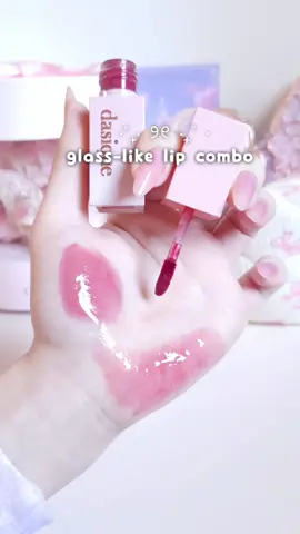 glass-like lip combo✨️ #makeup #kbeauty #glossylips #lipgloss #lippies #liptint #dasique #romand #romandmeteortrack #holidaymakeup #kmakeup #fyp @롬앤 romand @Rom&nd US @dasique 