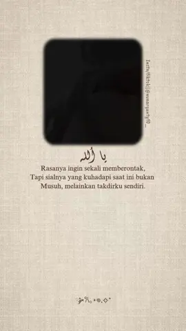 Ya Allah🥹 #sadvibes #syairarab #arabicsong #storytime 