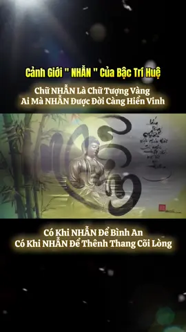Có Khi 