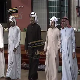 المسرحية التي جسدت واقع ازمة سوق المناخ بكل صدق #فرسان_المناخ ❤️👏🏼