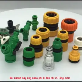 #voituoicay #noinhanhdayongnuoc #noinhanh