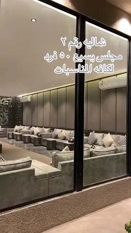 #منتجع_الثمامه #قاعات_أفراح #مسبح #مسبح #الرياض_الان #الرياض_الان #الرياض_الان #الرياض_الان #حي_الرمال #شاليه #الرياض_جده_مكه_الدمام_المدينه #الرياض❤️ #مخيم #جديد_الرياض #جديد_الرياض #فخامه #ملكه #عزيمة #عزيمة #جديد_الرياض #عزيمة #بيرلا #فخم #عزيمة 