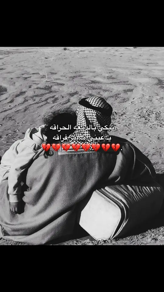 #اكسبلورexplore #طبرق_ليبيا 