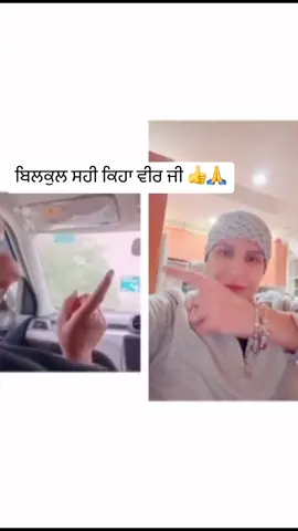 #foryoupage #punjabi #pakistan #🙏 