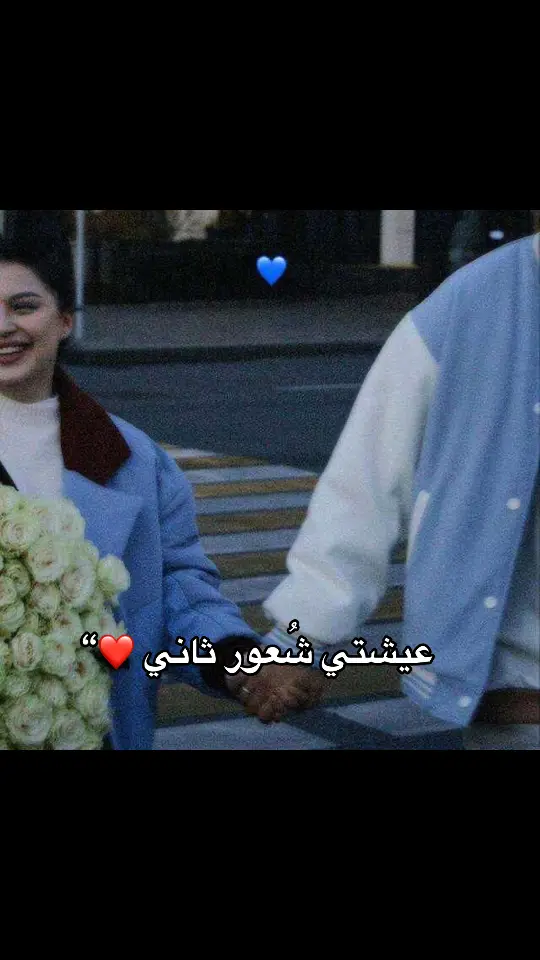 ❤️❤️❤️#💗💗💗💗💗💗💗💗💗💗💗 #asmr #dad 