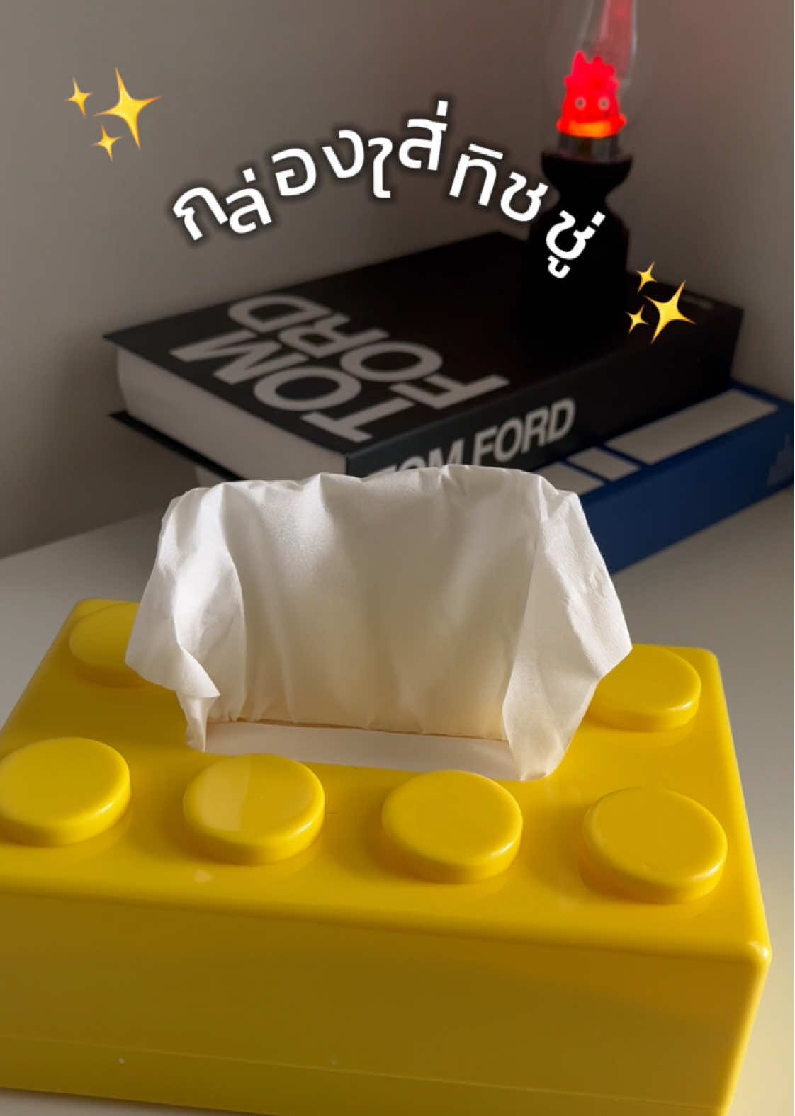 มีหลายสีให้เลือกเลย ครบจบมากก เกิ้นนน✨💖 #ติดเทรนด์ #กล่องใส่ทิชชู่ #กล่องใส่ทิชชู่ติดผนัง 