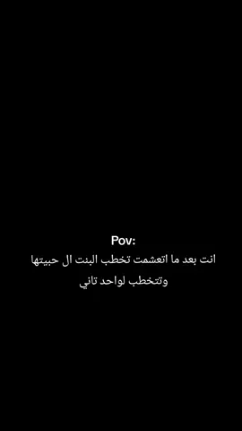 #موسيقى_حزينه #viral_video #foryou #forupage 