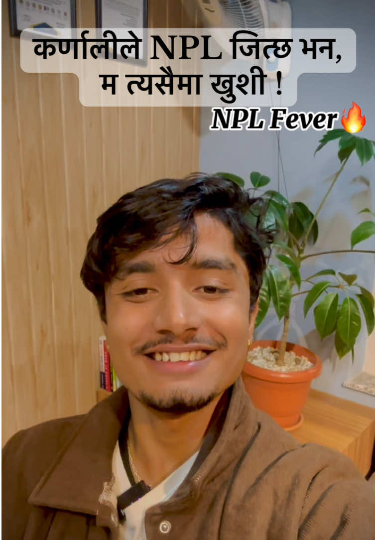 कर्णालीले NPL जित्छ भन म त्यसैमा खुशी !❤️✊ #npl #fyp #goviral #npl2081 #khalti #foryoupage #biratnagarkings #lumbinilions #pokharaavengers #sudurpaschimroyals #karnaliyaks #kathmandugurkhas #cricktok #janakpurbolts #anishdiaries #xyzbc #nepalicricket #pointstablenpl #nplpointstable #npltrophy #xyzabc #xyzabc #fypviralシviral 