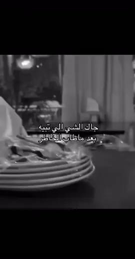 #هواجيس Z