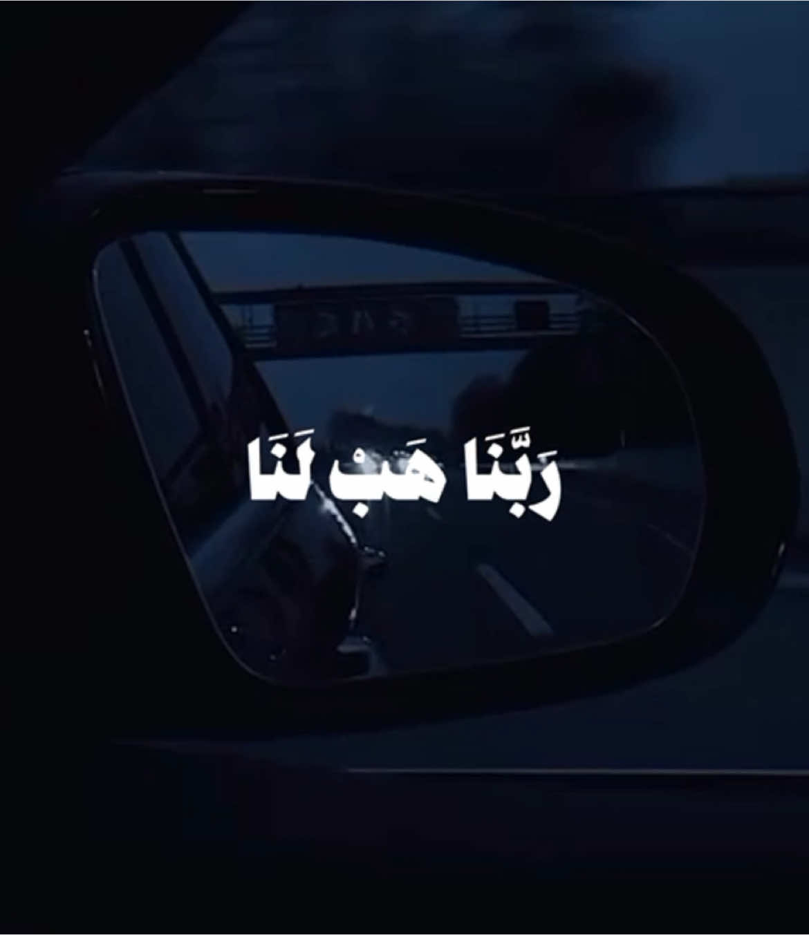 عبدالله البعيجان || حساب القران الانستا موجود فالبايو فيه شرح التصميم واسامي الخطوط المستعمله  #قران #quran