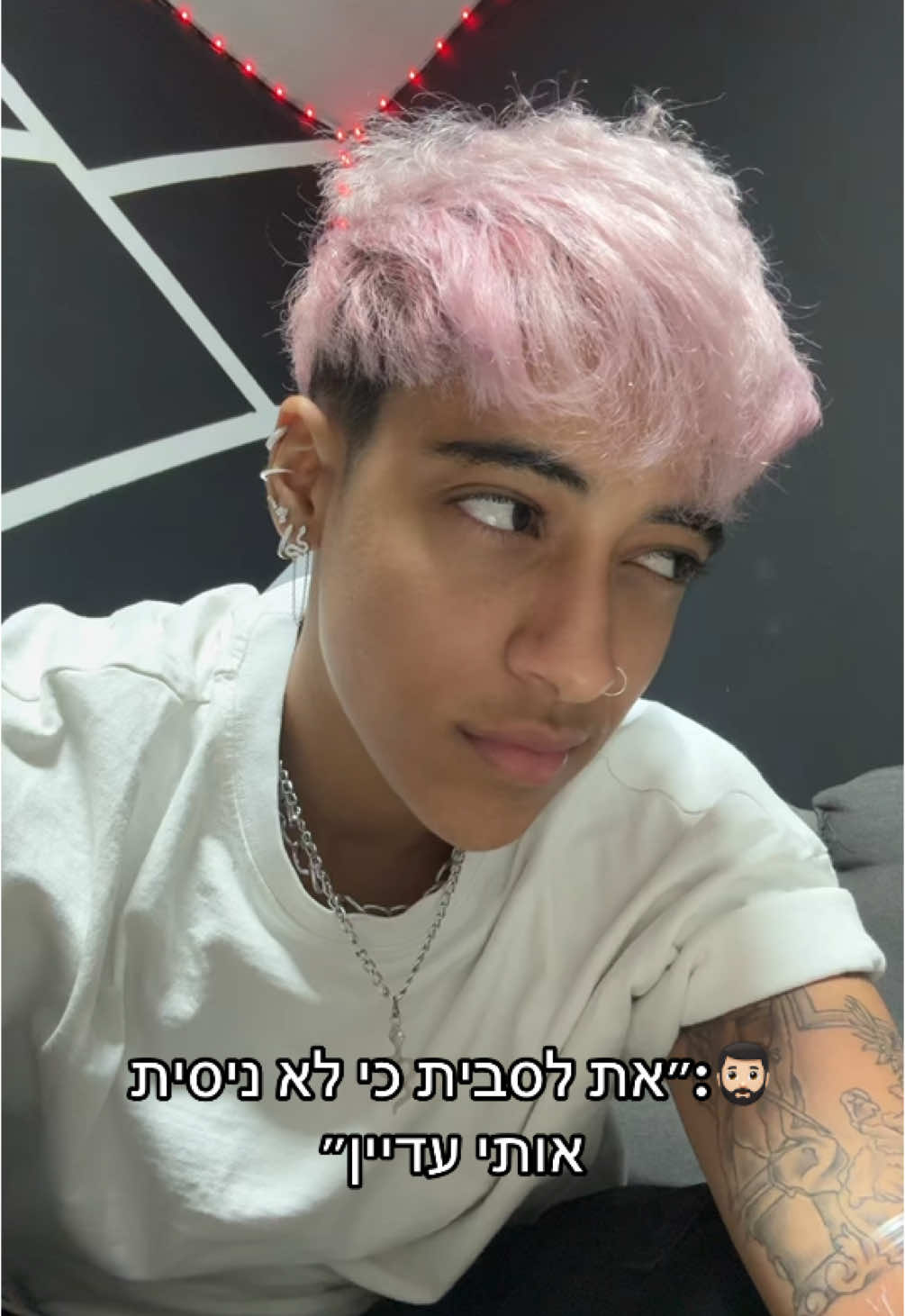 לא מתוק, אני לסבית כי מגיע לאישה את הטוב ביותר 😩🙌🏽🏳️‍🌈🙏🏾