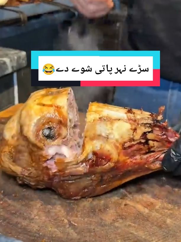 Lamb head kebab 🥙🍢  #pashto_funny352 #food #turkishfood #gadget #hack #foryou #foryoufeed #plzsupport #plzplzplzplzplzplzplzp #plzviral🥺🥺🙏🙏foryoupage #plzplzplz🙏 