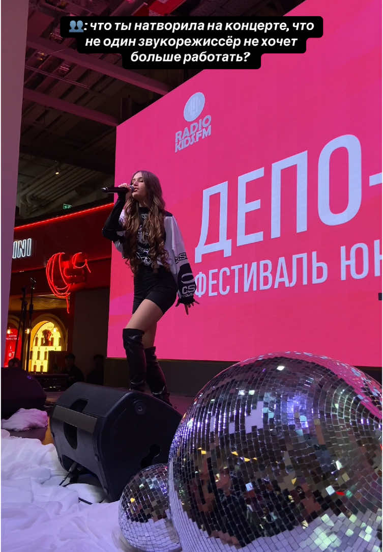 ну извините, привыкайте 😂 инст: nessti.m 🤍