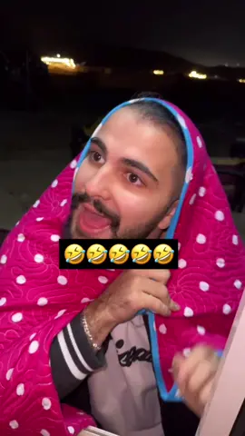 الجزء الثاني  مقلب صوت البنت 🤣🤣🤣🤣🤣🤣#اكسبلور #اكسبلورexplore #اكسبلورر #مقالب_جكي #fyp #جكي 