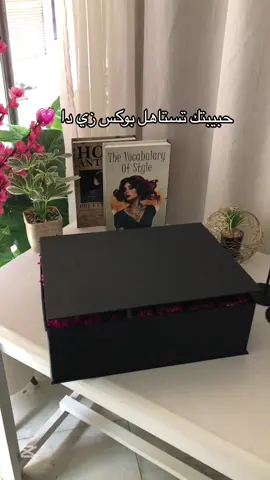 هديه بناتي تحفه 💗 #fyp #الشعب_الصيني_ماله_حل😂😂 #giftideas 