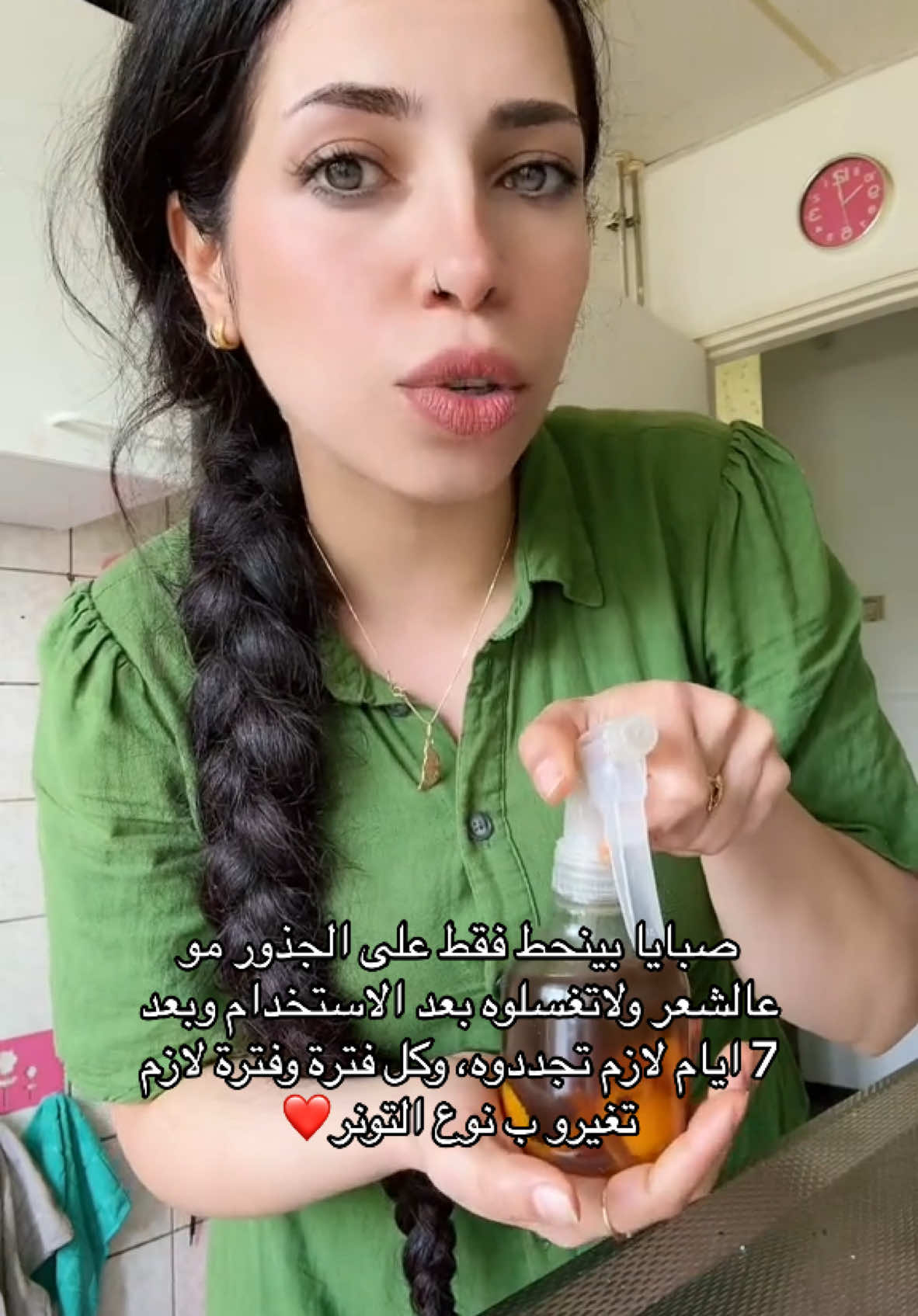 سنابي بتلاقوا فيه كلشي  #برو_بيوتي #fyp #explore 