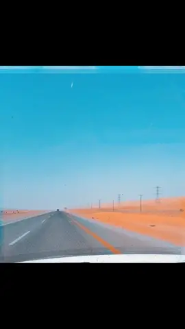 #شروره_نجران_الوديعة #الرياض 