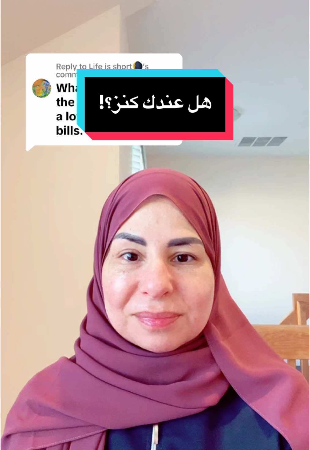 Replying to @Life is short🌘 #ArabTikTok #trending 
