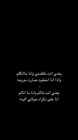 #عبدالعزيز_الضويحيexplore #ضويحيات 