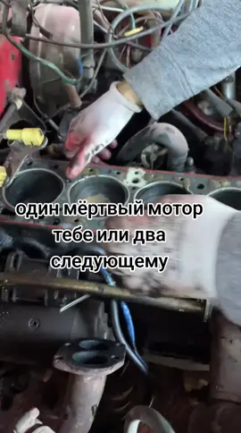 #жигули #ваз #таз #жигуль 