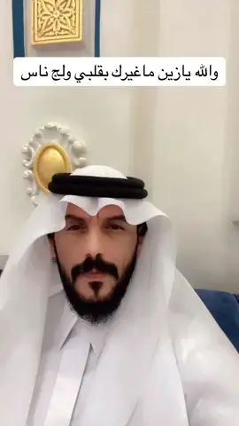 #اكسبلورexplore 