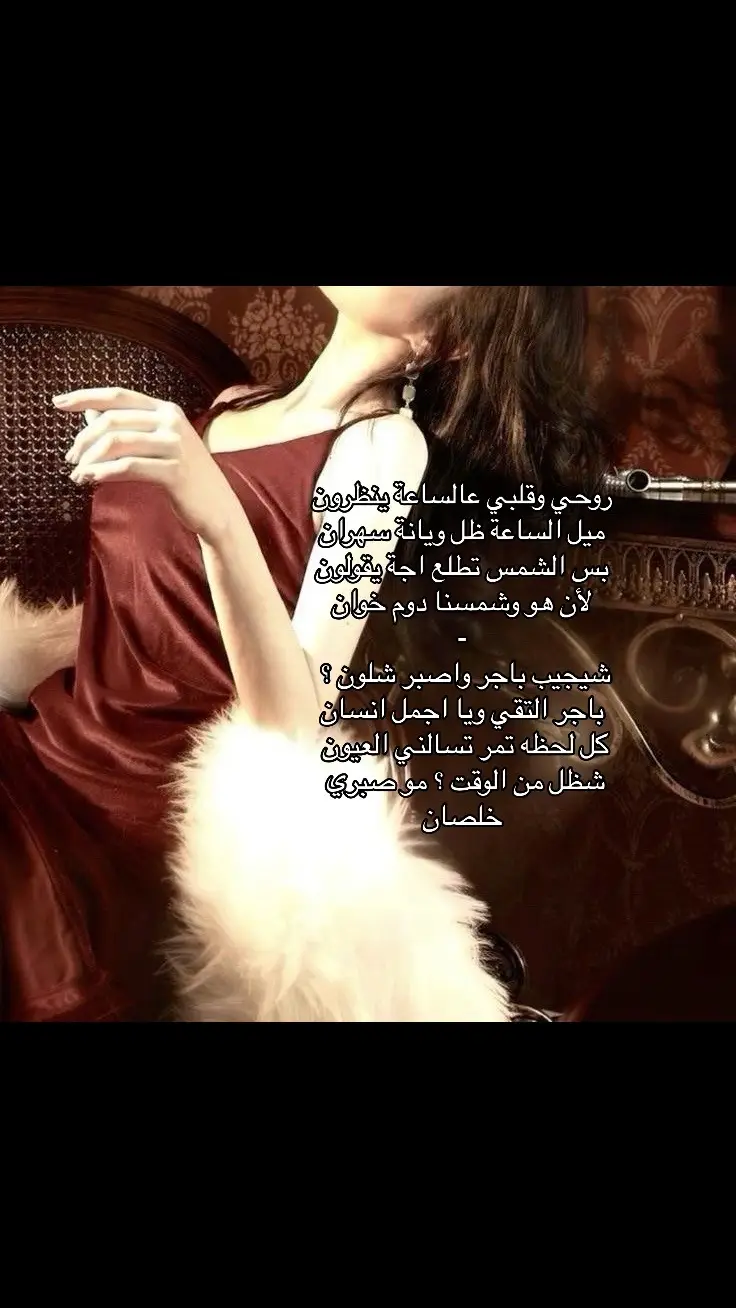 #هيثم_يوسف #foryou #dubai #explore #fyp 