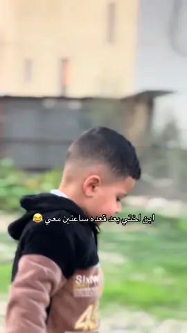 #الشعب_الصيني_ماله_حل😂😂 #🤯 