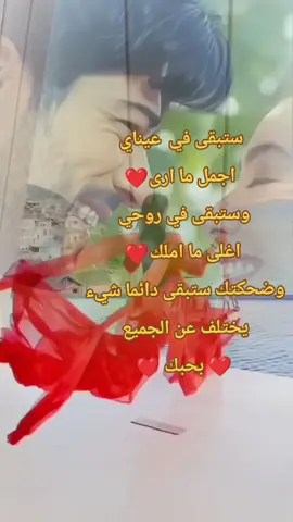 #أكسبلورexplorer #اعادة_النشر🔃 #اكسبلورexplore❥🕊 #اكسبلور #fyp #مجرد________ذووووووق🎶🎵💞 #funny #المغرب🇲🇦تونس🇹🇳الجزائر🇩🇿 #العراق #سوريا #fyp #اكسبلور 