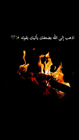 ##محظورمن_الاكسبلور_ #شعب_الصيني_ماله_حل😂😂 #عباراتكم_الفخمه📿📌 #مشاهدات #جنين_نابلس_طولكرم_رام_الله_فلسطين 