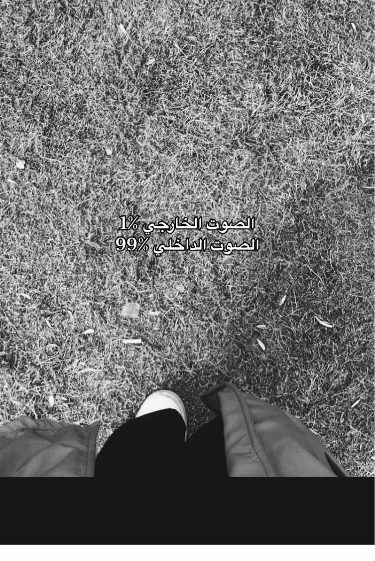 يحدث يومياً 🙇🏻‍♀️. #foryou #fyp #4u #كلام #مشاعر #foryoupage #fy #fy #viral #خذلان #viral 