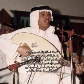 #مال_غصن_الذهب #محمد_عبده #صخب #اكسبلور #4u 