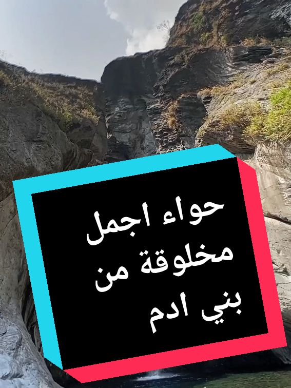 #CapCut  قصة سيدنا ادم و حواء كيف خلقها الله من الضلع الايسر لسيدنا ادم و قصة خروجهما من الجنة بعد ان وسوس لهما الشيطان و اكلا من الشجرة التي نهاهما الله عنها فاخرجهما الله من الجنة  #قصة #ادم_وحواء #قصص_القران_الكريم #قصص_الانبياء_والمرسلين #الجنة #تفاحة_ادم #حواء #ادم  #Capcut #fyp  @Islamic religious content @Islamic religious content @Islamic religious content 