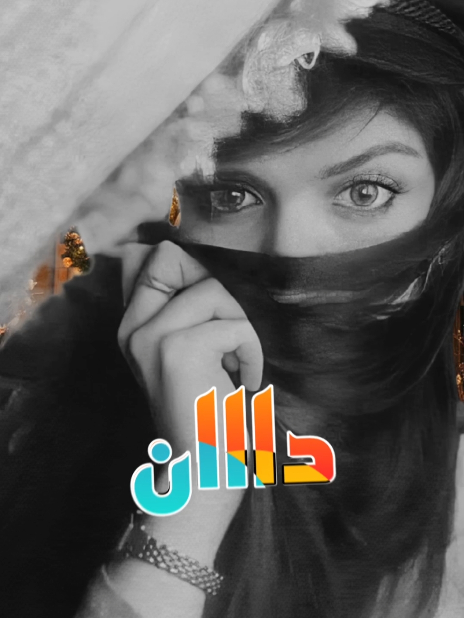 مساكين الذي حبو مساكين |#CapCut  . . #حبيبي #fypシ゚viral🖤tiktok #اكسبلور #قالب_كاب_كات #فن #يمني #trending #اكسبلور #الشعب_الصيني_ماله_حل😂😂 