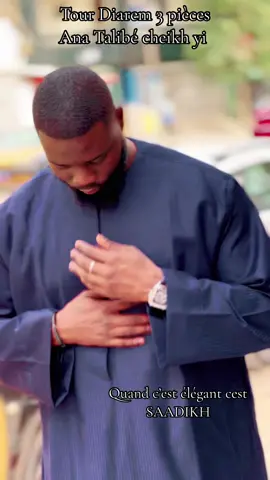 #pourtoi #pourtoiiiiiiiiiiiiiiiii #pourtoiiii #pourtoipage #style #model #couturetiktok #hautecouture #senegalaise_tik_tok #senegal #mouride_sadikh_officiell #tidiane_mouride_khadre_layéne 