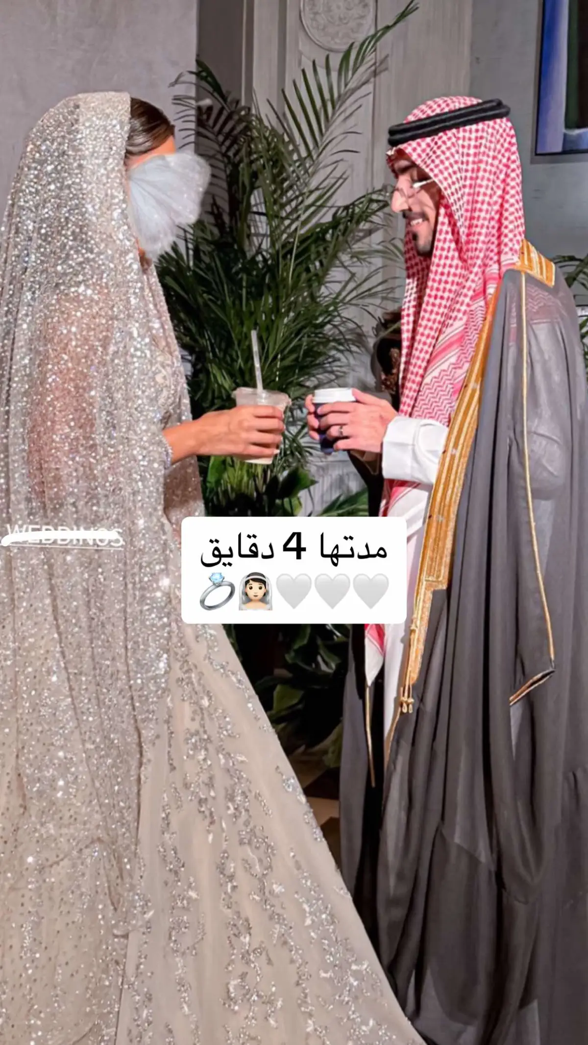 #fypシ゚ #زفات_بدون_موسيقى #زفه_طلت_عروستنا #اكسبلورexplore 