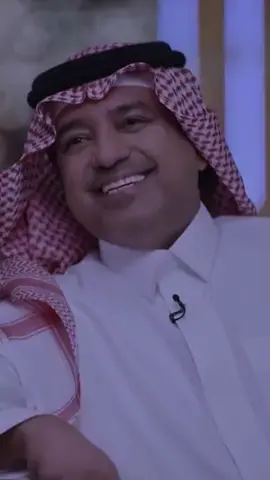 #انا_ما_التفت_لظهري #راشد_الماجد #اشاعر #شعر #زوق 