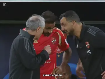 #CapCut #fyp #alahly #الاهلي #الاهلي_فوق_الجميع 