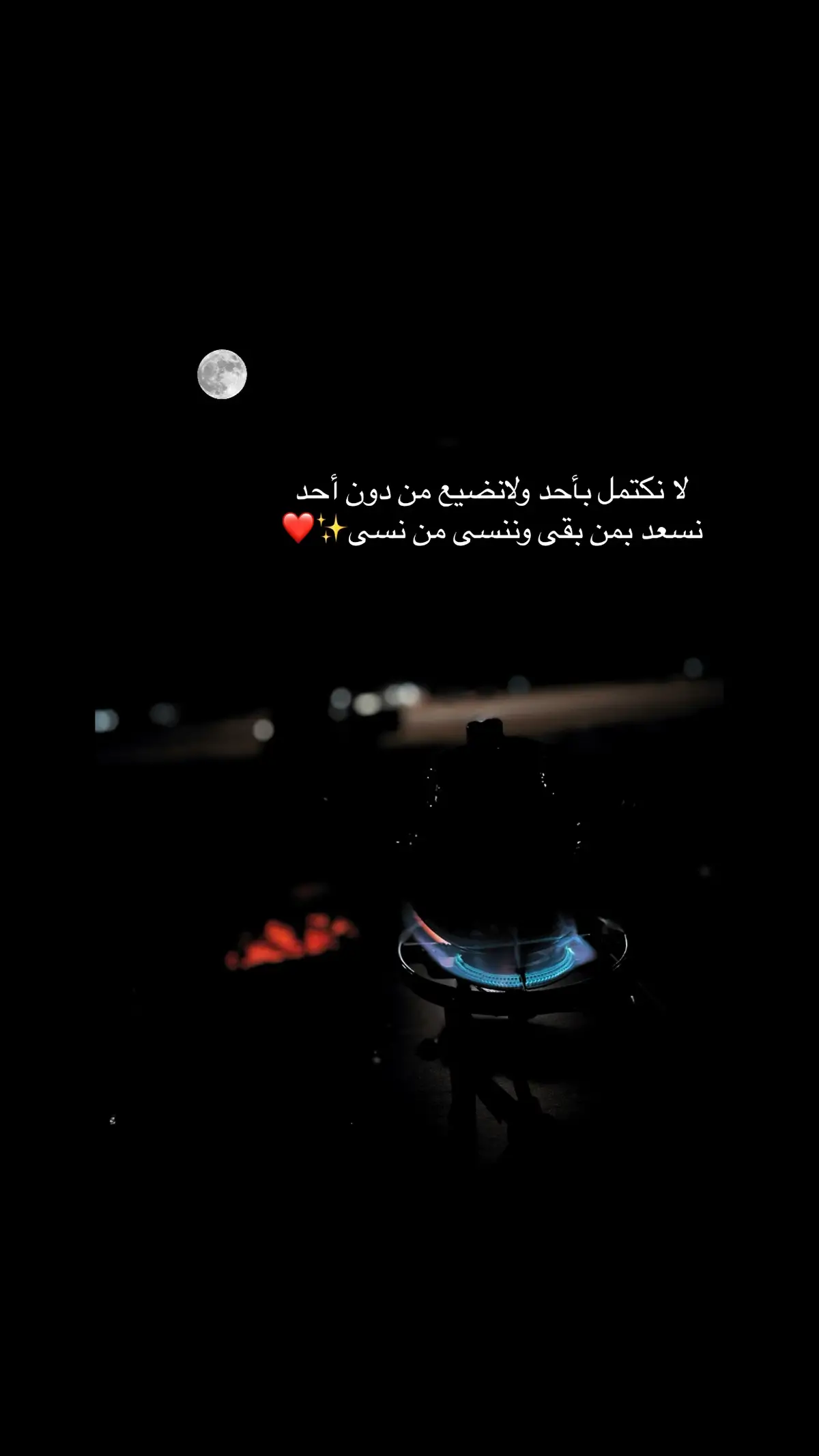 #تصويري📸جيزان 