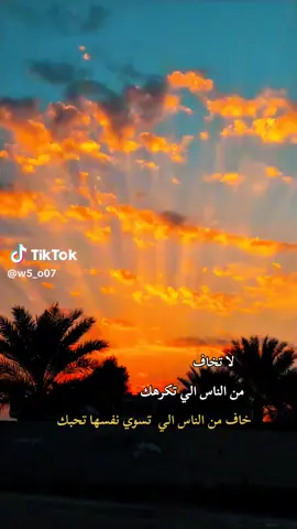 #الفلوجه_شموخ_عزالانبار_الغربية #الموصل_دهوك_اربيل_بغداد_كركوك #عمرالنقاش #ابوجنه_بخيل_الميصلي_على_النبي 