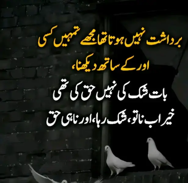 #akhtarali #rehmanakhtar87 #foryoupage #sameonespecial_💓 to #unfreeze 