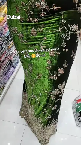 lii keneu khamoul li lane la rek😍bobou velour#tiktoksenegal #video #viral_video #velour #dubai 