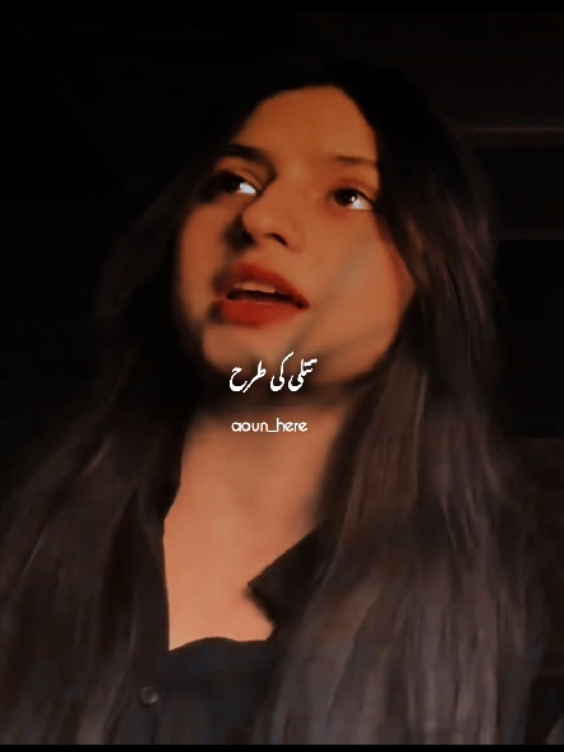 #pakdramas #aounhere #foryou 