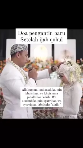 Doa yang sering lupa karna terburu buru mau langsung gass😂🤭 #fypシ 
